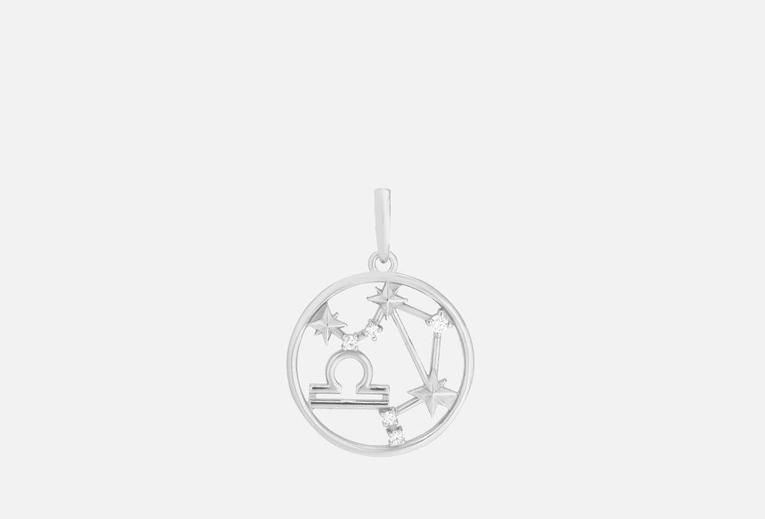 Подвеска PEPELA JEWELRY Zodiac Sign-Libra made of silver 1 шт подарочное настенное панно знак зодиака весы