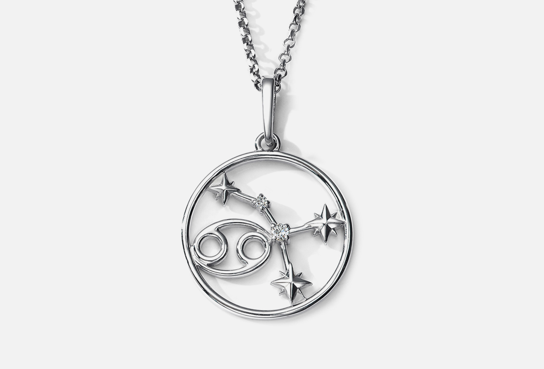 Подвеска Pepela Jewelry Zodiac Sign-Cancer made of silver 