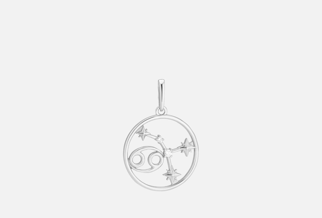 Изображение товара Подвеска Pepela Jewelry Zodiac Sign-Cancer made of silver