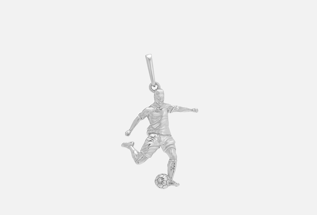 Подвеска PEPELA JEWELRY Silver Footballer 1 шт