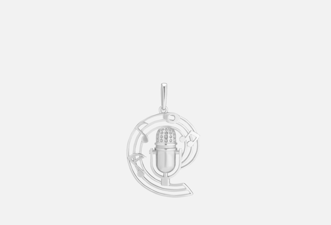 цена Подвеска PEPELA JEWELRY Silver Microphone 1 шт