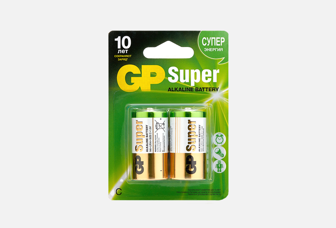 Алкалиновые батарейки GP BATTERIES Super Alkaline C 2 шт батарейки 1500 mah gp super alkaline lr6 40 шт gp 15a b40