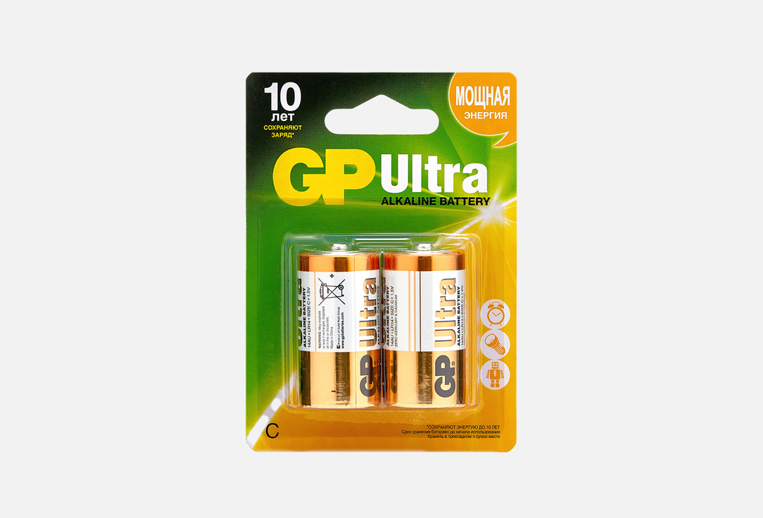 Алкалиновые батарейки GP BATTERIES Ultra Alkaline C 2 шт батарейка алкалиновая gp batteries ultra alkaline aa 1 5v gp 15au cr4 gp batteries арт gp 15au cr4