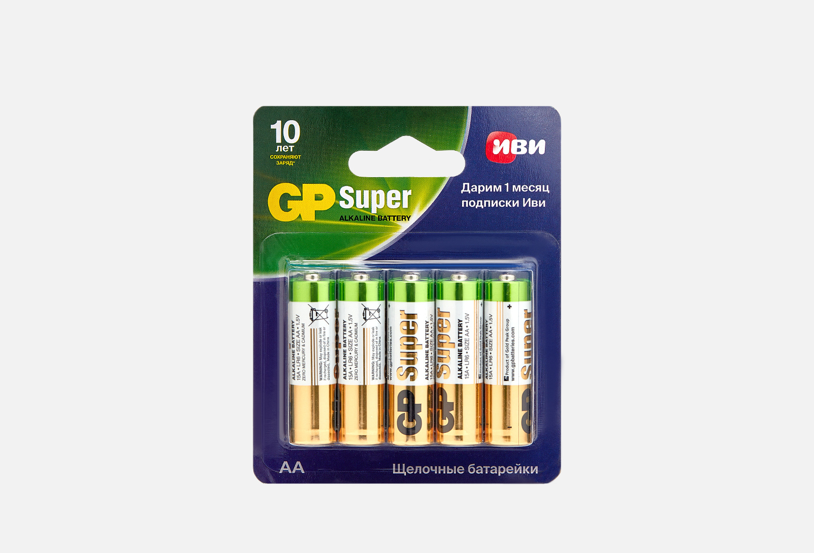 GP BATTERIES Алкалиновые батарейки Super Alkaline 15А/IVI АA 10 шт ...