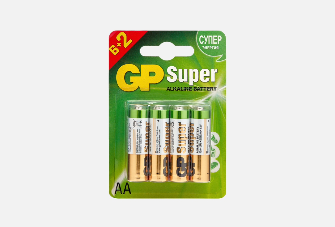 Алкалиновые батарейки GP BATTERIES Super Alkaline 15А АA 8 шт алкалиновые батарейки gp super alkaline 15а аa пленка 20 шт