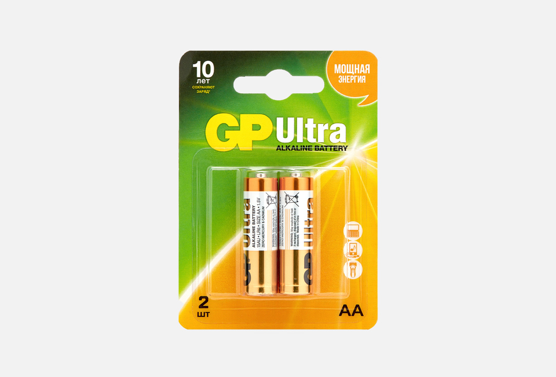 Алкалиновые батарейки GP BATTERIES Ultra Alkaline 15А AA 2 шт батарейка алкалиновая gp batteries ultra alkaline aa 1 5v gp 15au cr4 gp batteries арт gp 15au cr4