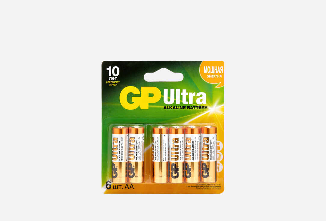 Алкалиновые батарейки GP BATTERIES Ultra Alkaline 15А AA 6 шт элемент питания gp ultra plus alkaline aa 2 шт