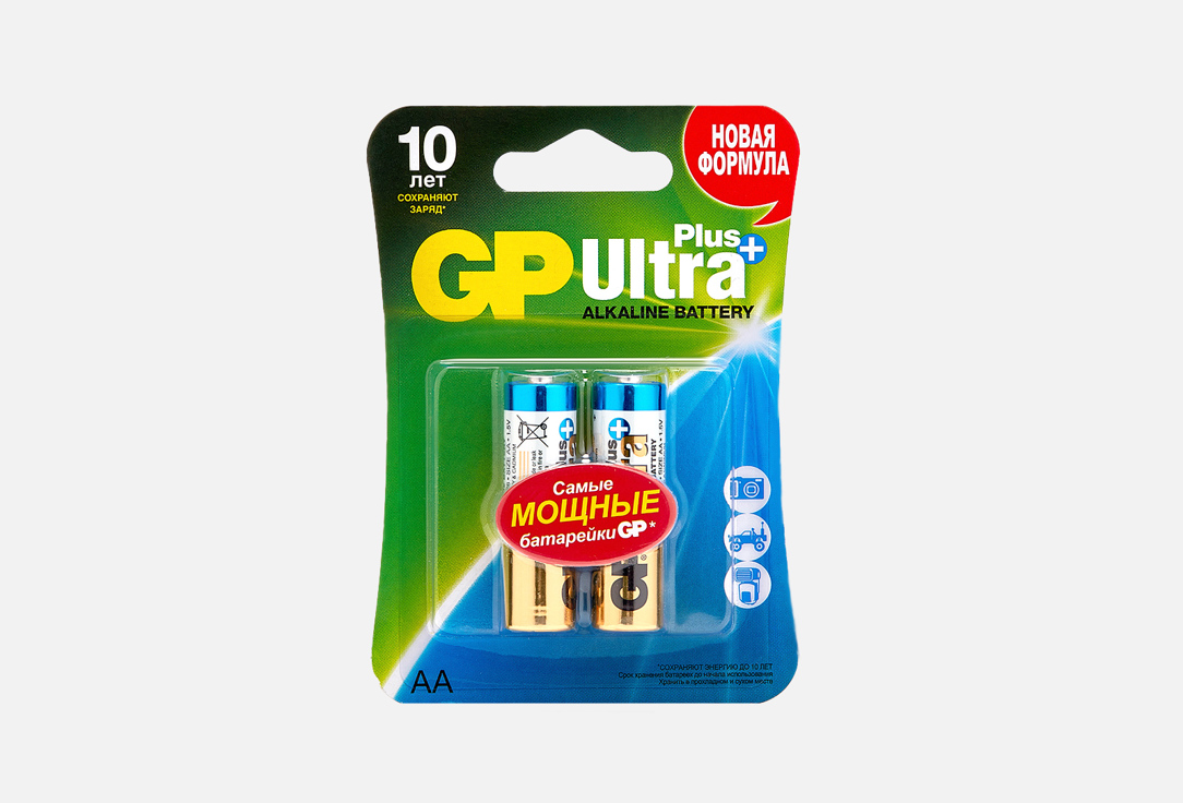 Алкалиновые батарейки GP BATTERIES Ultra Plus Alkaline 2 шт цена и фото