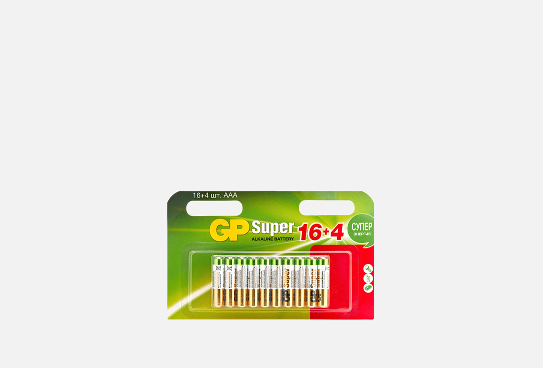 Алкалиновые батарейки GP BATTERIES Super Alkaline 24А АAА 20 шт батарейка perfeo lr14 2bl super alkaline 20шт