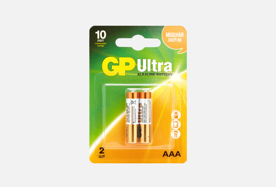 Алкалиновые батарейки GP BATTERIES Ultra Alkaline 24А AАA 2 шт батарейка алкалиновая gp batteries ultra alkaline aa 1 5v gp 15au cr4 gp batteries арт gp 15au cr4