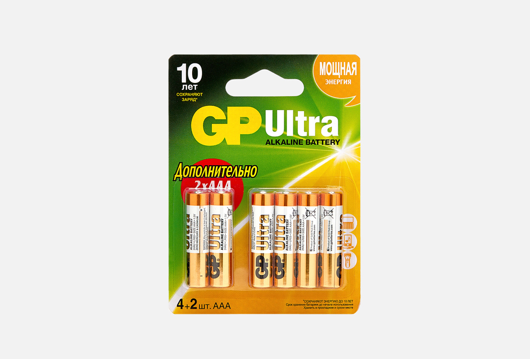 Алкалиновые батарейки GP BATTERIES Ultra Alkaline 24А AАA 6 шт цена и фото