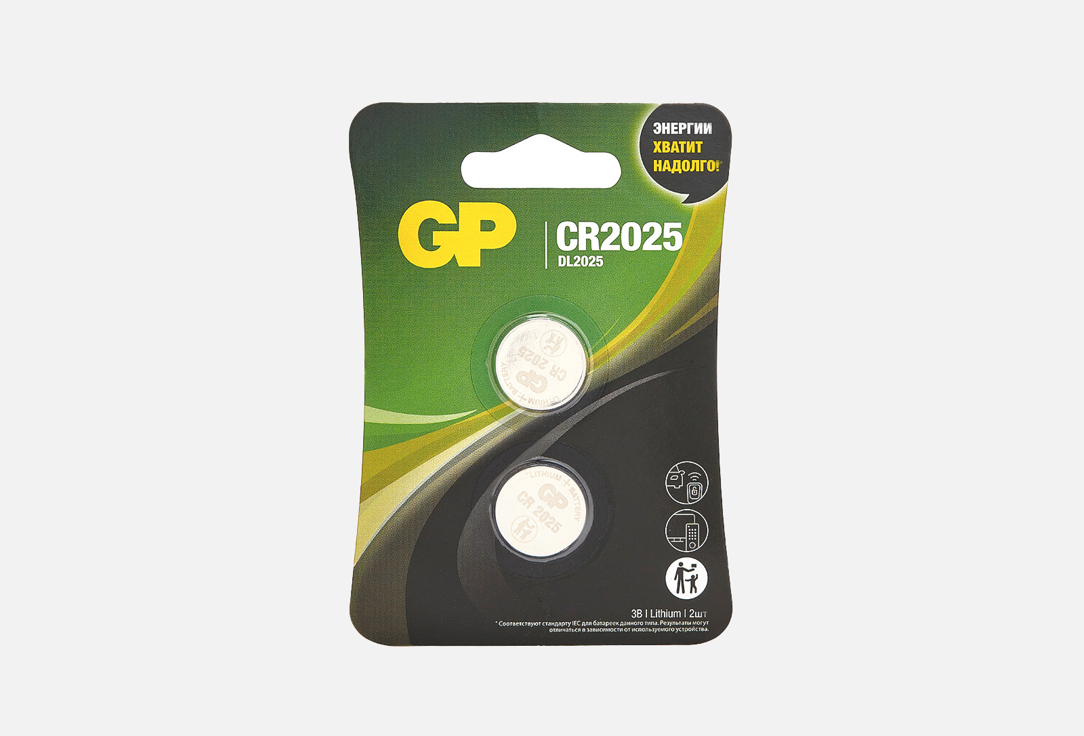 Литиевая дисковая батарейка GP BATTERIES Lithium CR2025 2 шт цена и фото