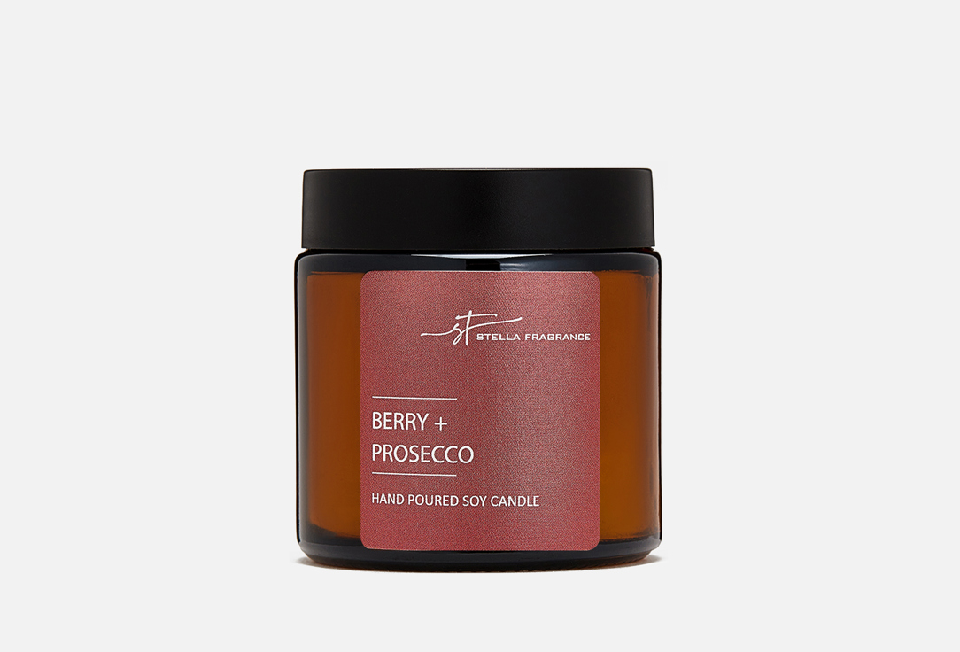 Изображение товара Ароматическая свеча Stella Fragrance Berry + Prosecco 90 г для уюта и аромата дома