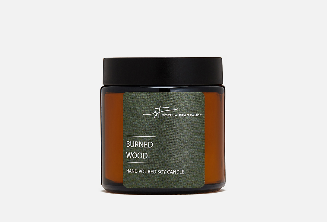 Изображение товара Ароматическая свеча Stella Fragrance Burned Wood - древесный аромат