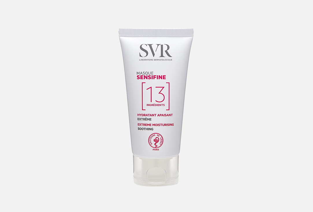 Успокаивающая маска для лица SVR Masque sensifine 50 мл skinceuticals hydrating b5 masque интенсивная увлажняющая маска 75мл