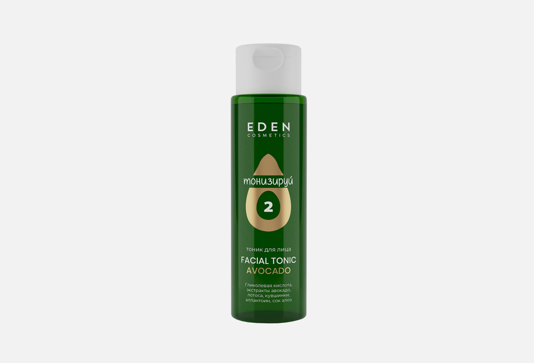 Изображение товара Тоник для лица EDEN avocado and glycolic acid