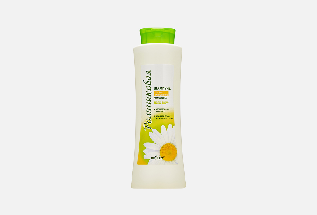 Изображение товара Шампунь для волос BIELITA Ромашковый