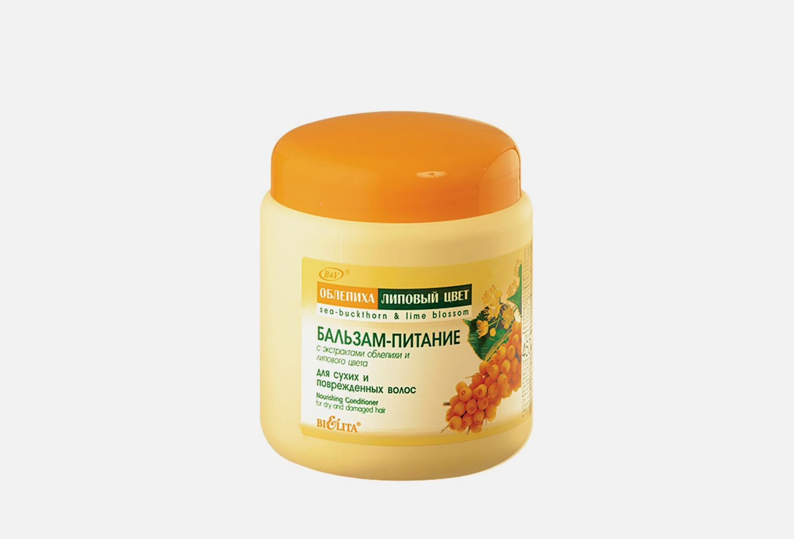 Compliment д/вол. Compliment naturalis маска для волос с луком. Бальзам для волос 3. Крем дева краса. Репейный бальзам для волос.