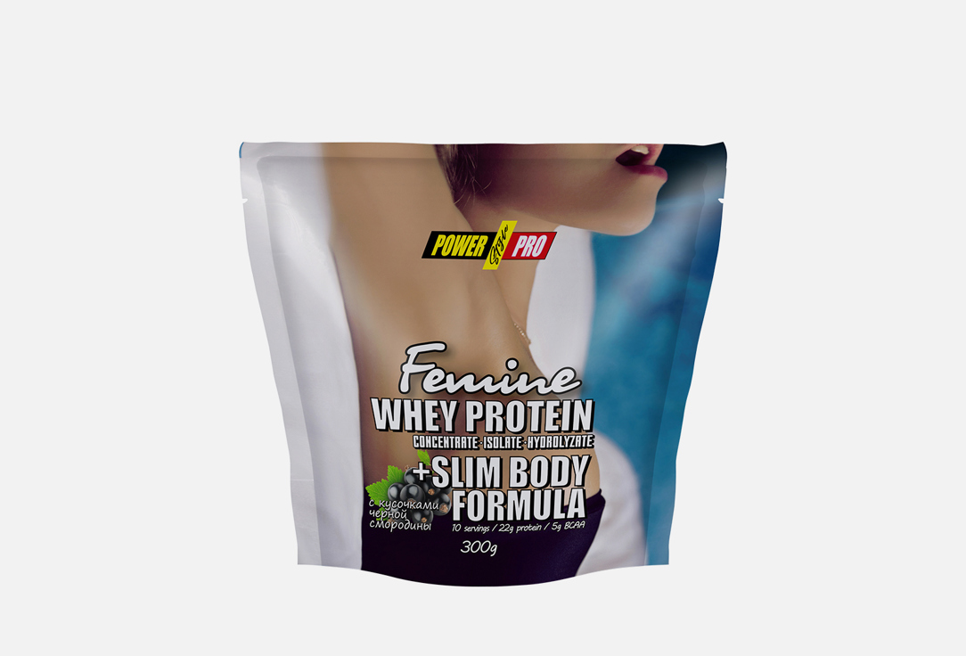 

Смесь мультибелковая POWER PRO, FEMINE black currant and slices 300 г