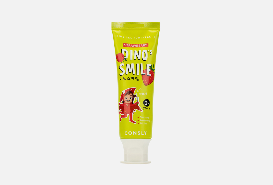 Детская зубная паста CONSLY DINO's SMILE Kids Gel Toothpaste 60 г детская зубная паста дюймовочка клубника со сливками 75 г
