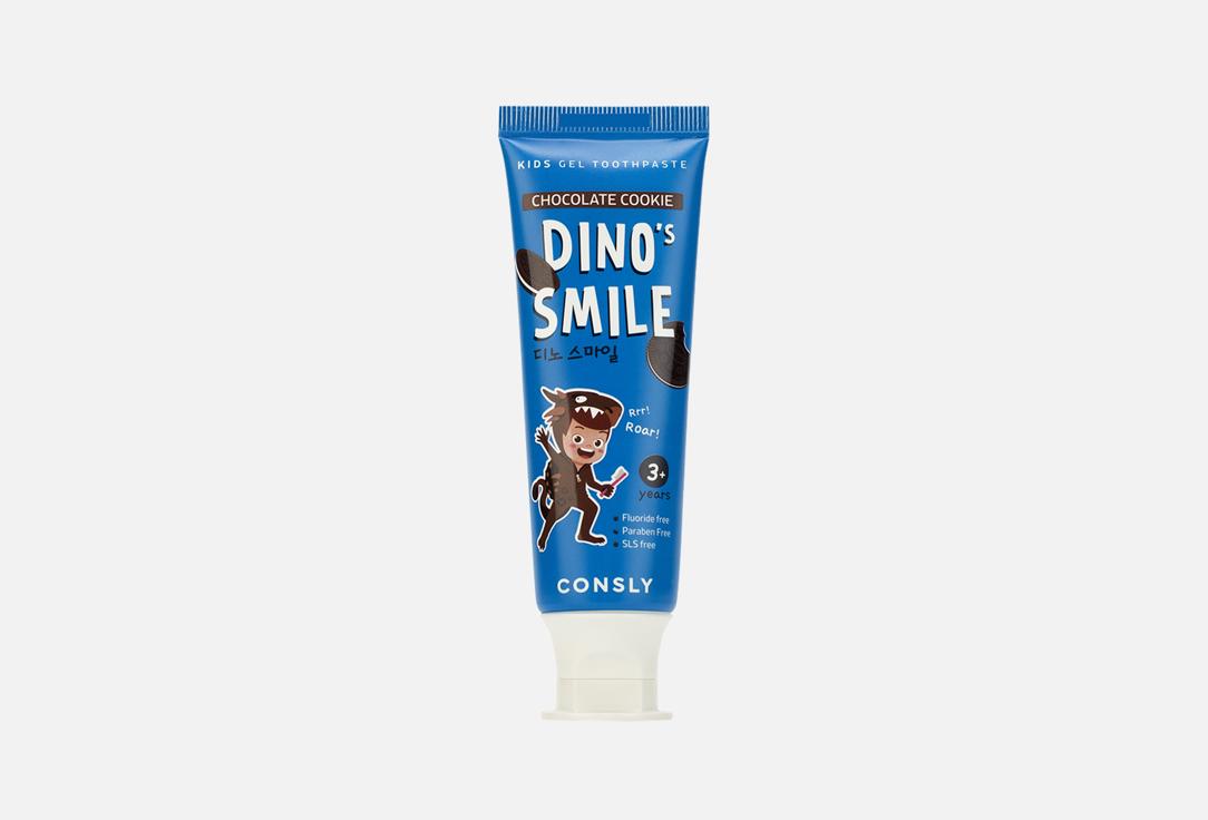 DINO's SMILE Kids Gel Toothpaste 60 г