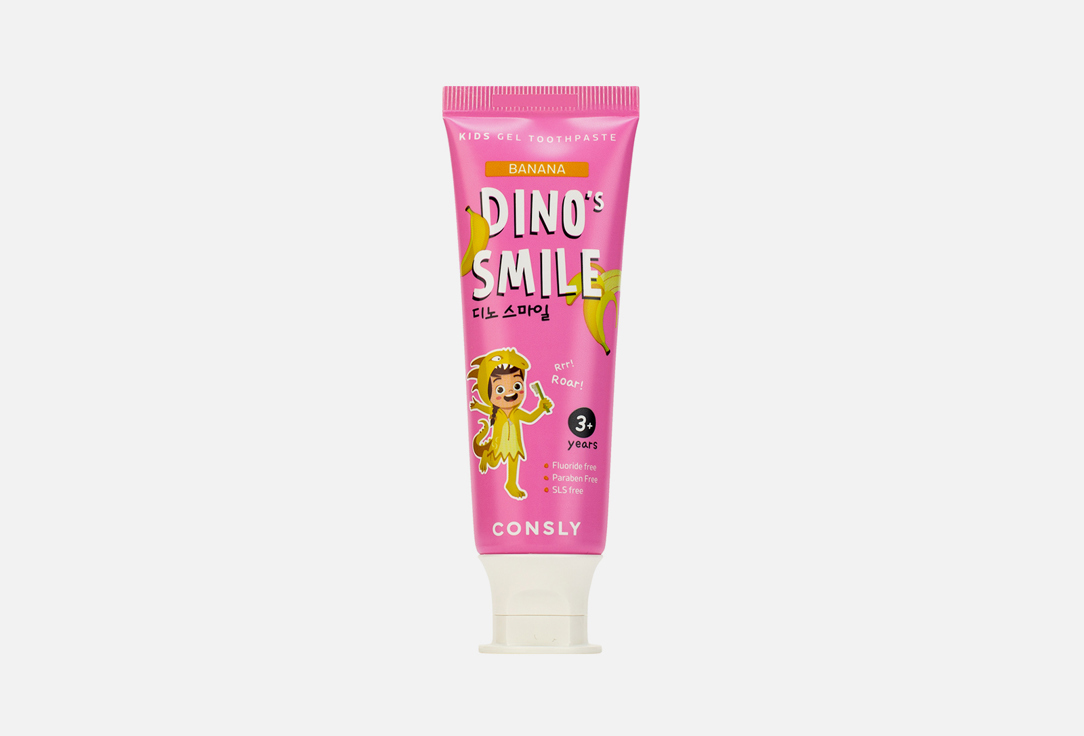 Детская зубная паста CONSLY DINO's SMILE Kids Gel Toothpaste 60 г детская зубная паста consly dino s smile kids gel toothpaste 60 гр