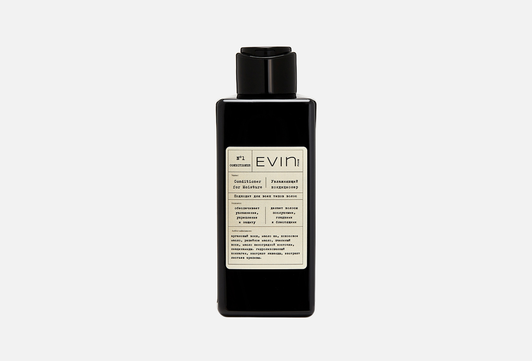 

Увлажняющий кондиционер для волос EVIN\NIVE, Conditioner for moisture 250 мл