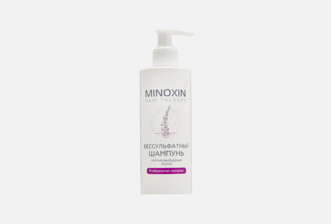 Бессульфатный шампунь для волос МИНОКСИН Sulfate-free anti-hair loss 250 мл