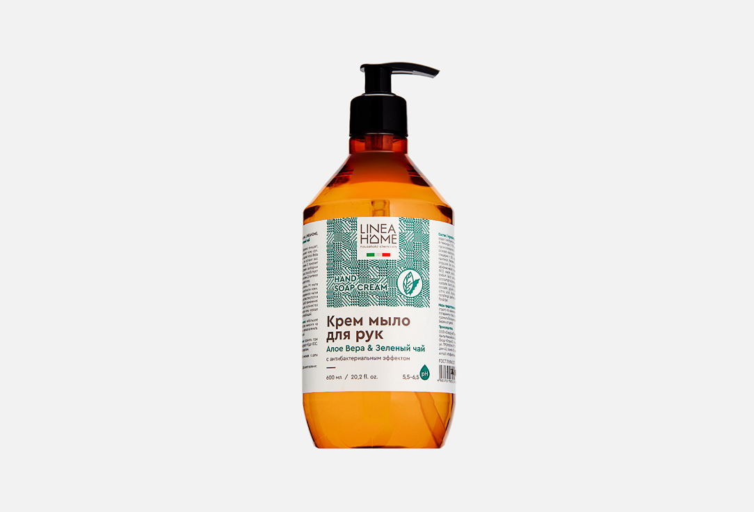Жидкое мыло для рук с антибактериальным эффектом LINEAHOME Aloe vera & green tea 600 мл