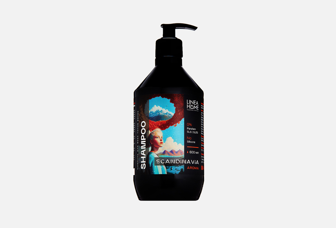 scandinavia Бессульфатный шампунь для волос LINEAHOME Scandinavia aroma 600 мл