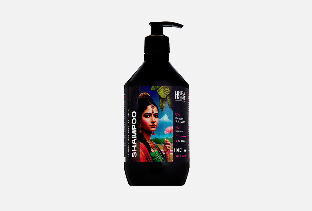 Бессульфатный шампунь для волос LINEAHOME India aroma 600 мл