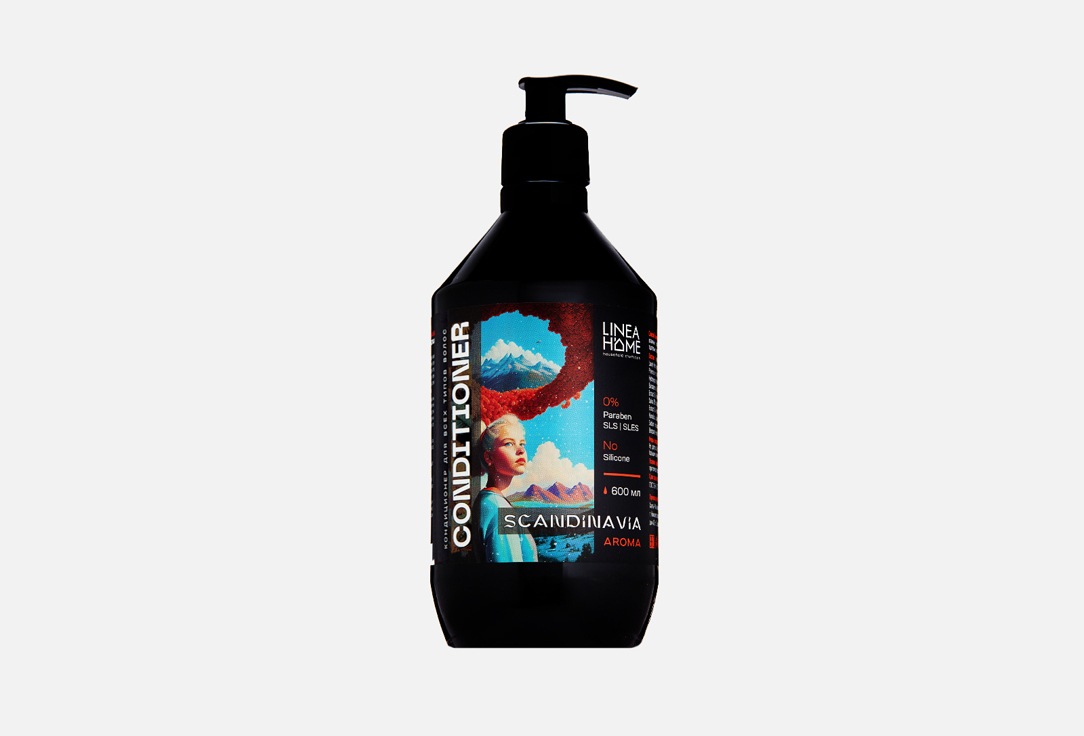 

Бессульфатный кондиционер для волос LINEAHOME, Scandinavia aroma 600 мл