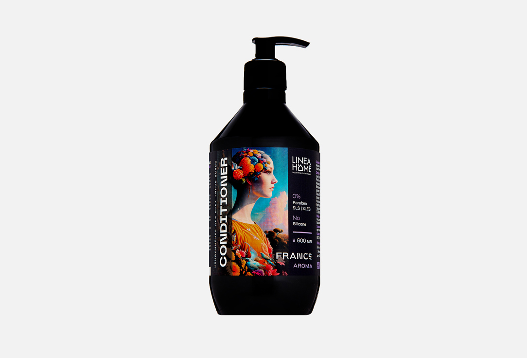 Бессульфатный кондиционер для волос LINEAHOME France aroma 600 мл