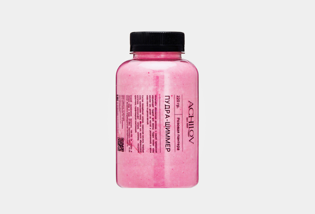 Пудра-шиммер ACHILOV Розовая пантера 220 г соль для ванны ароматическая achilov пудра и шелк 300 г