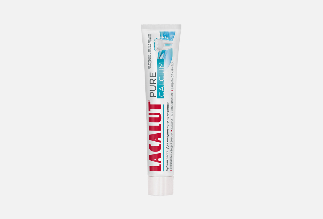 Зубная паста LACALUT Pure calcium 75 мл набор lacalut паста зубная lacalut sensitive 75мл щетка зубная lacalut aktiv soft