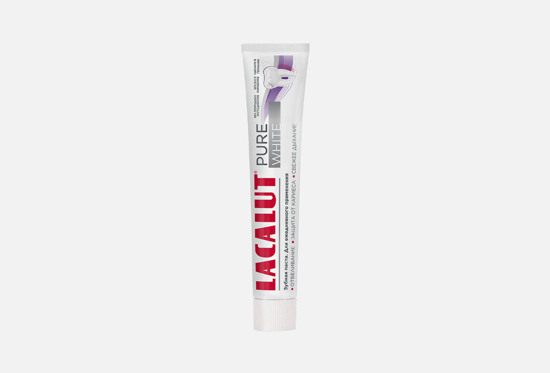 Зубная паста LACALUT Pure white 75 мл зубная щётка lacalut toothbrush white 1 шт