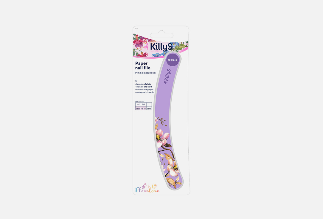 Пилочка для ногтей 180/240 Killys Floralove фиолетовая, изогнутая 