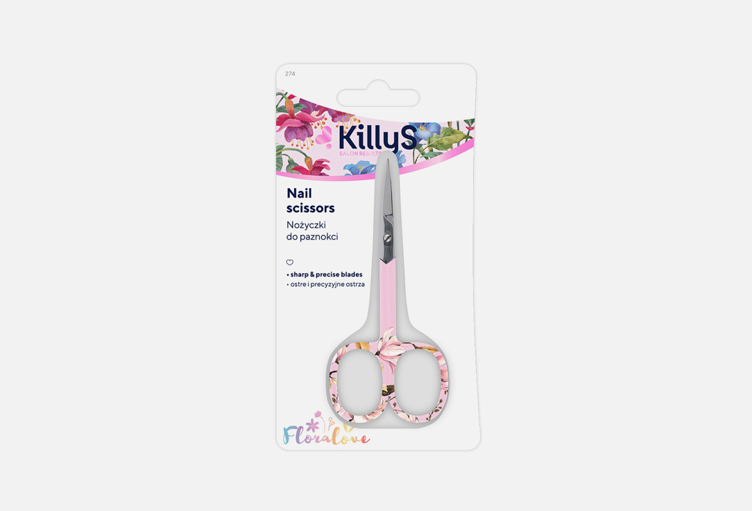 Ножницы для ногтей Killys Floralove 