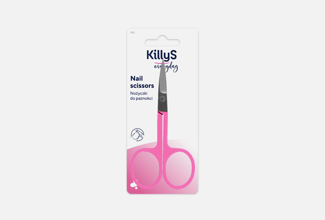 Ножницы для ногтей (цвет в ассортимете) Killys цветные 