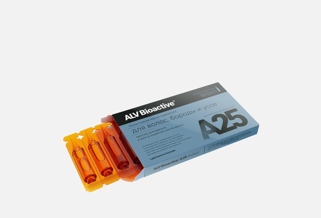 Изображение товара Ампульная маска-сыворотка ALV BIOACTIVE для бороды, усов и волос