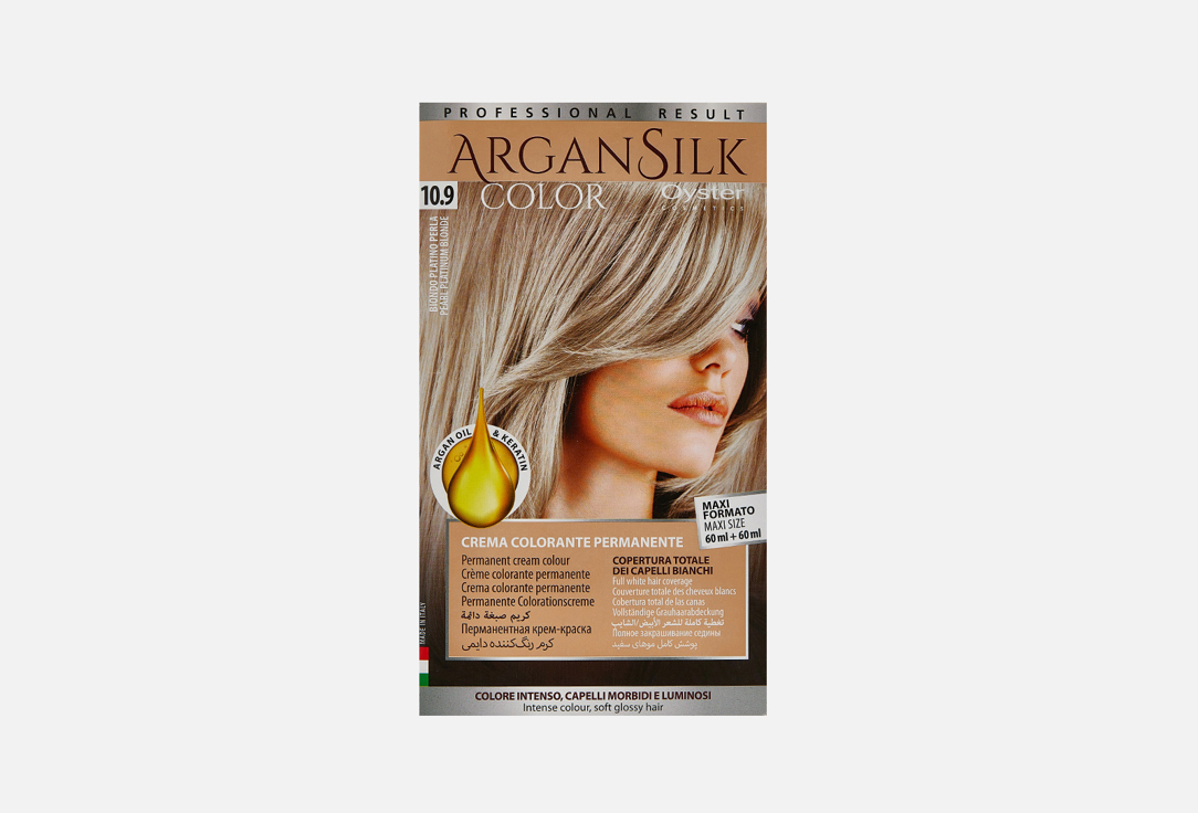 

Перманентная крем-краска для волос OYSTER, Черный, ARGAN SILK COLOR 120 г