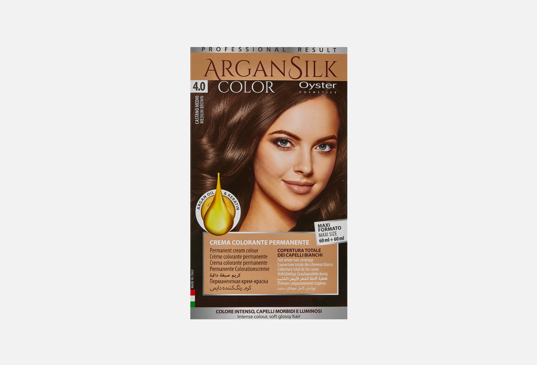 Перманентная крем-краска для волос  Oyster ARGAN SILK COLOR  4/0