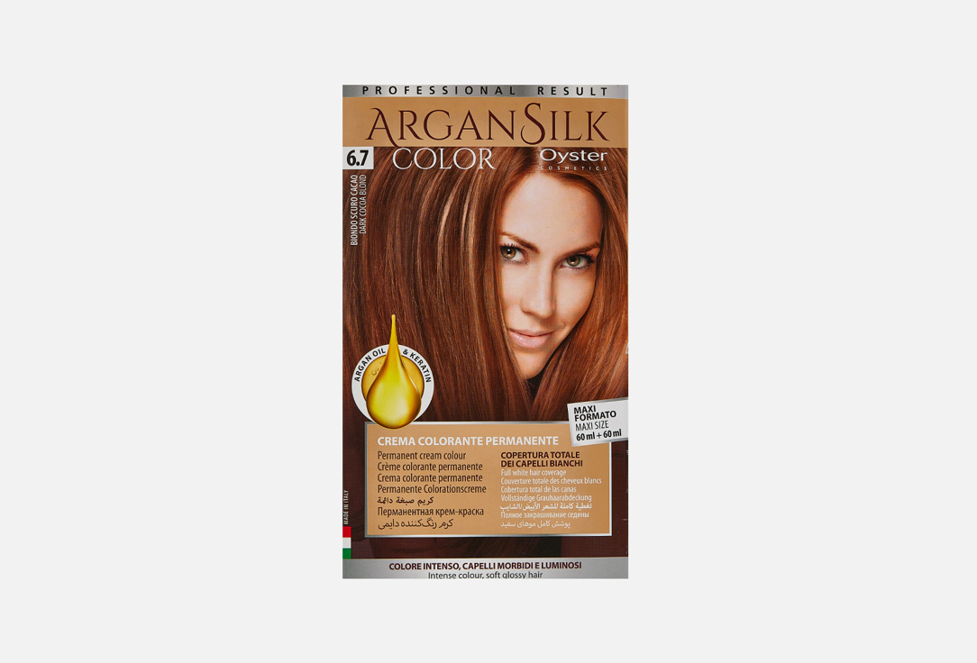 Изображение товара Перманентная крем-краска для волос Oyster ARGAN SILK COLOR профессиональное окрашивание