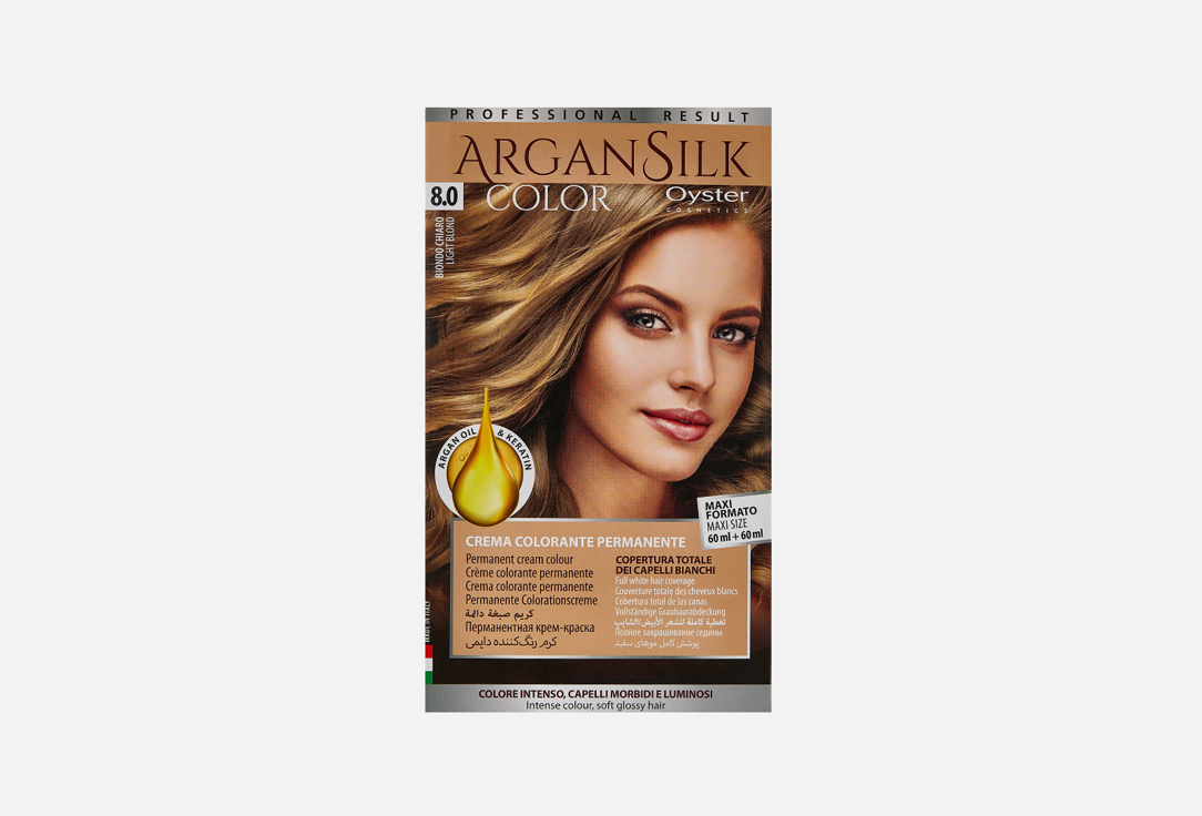 Изображение товара Перманентная крем-краска для волос Oyster ARGAN SILK COLOR 120 г с аргановым маслом и кератином