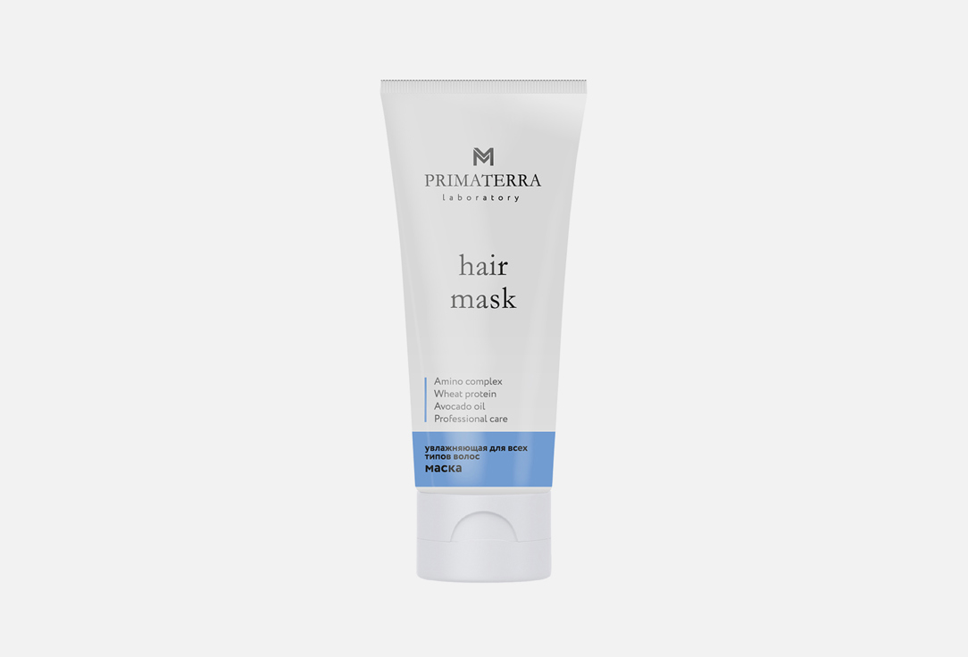 Изображение товара Увлажняющая маска для волос Primaterra Moisturizing Hair Mask 200 мл