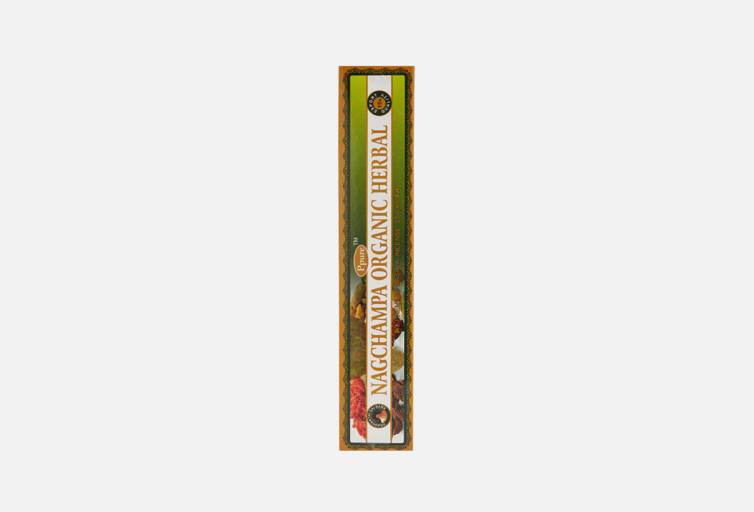 Благовоние PPURE Herbal Organic 15 г aksu vital shiffa home herbal magem willow bark extract capsule herbal organic fennel vitamin mineral effective supplement