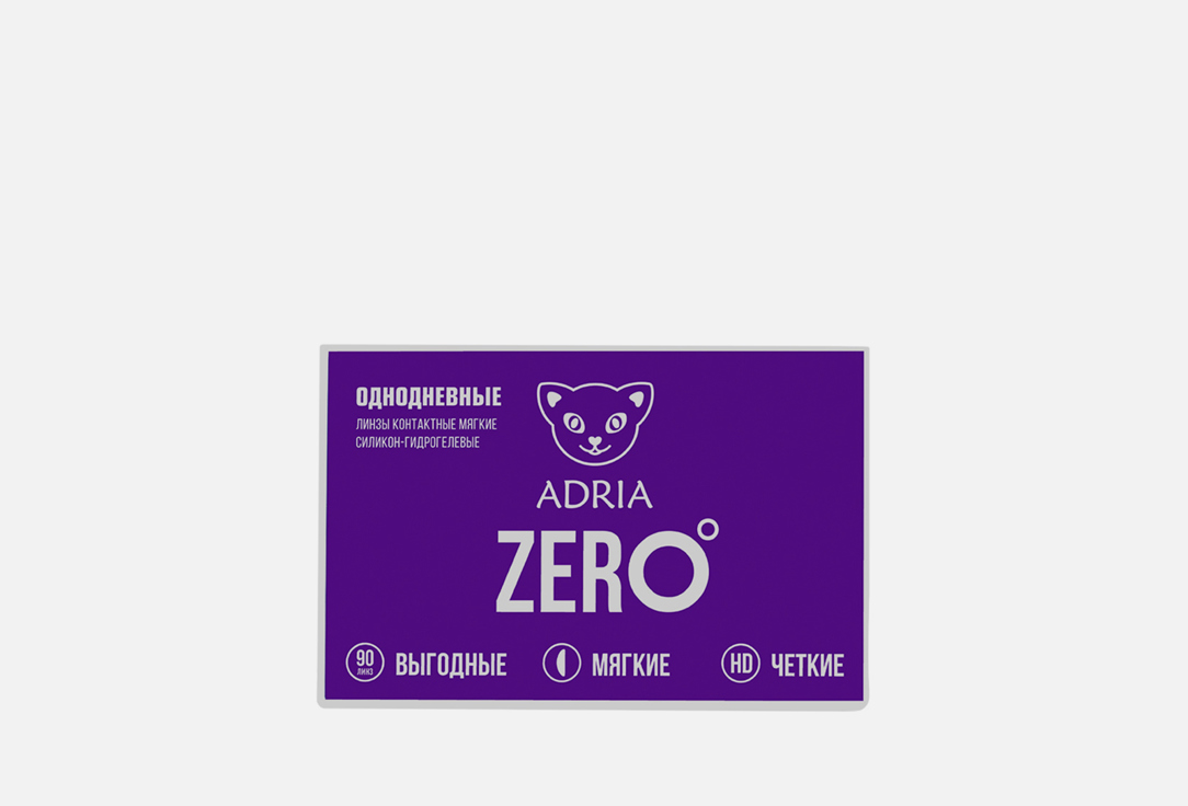 Изображение товара Контактные линзы Adria Zero однодневные 90 шт. силикон-гидрогель Kore