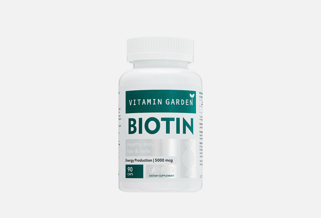 Биологически активная добавка ВИТАМИН ГАРДЕН Биотин 90 шт биологически активная добавка mirrolla ае витамин 30 шт