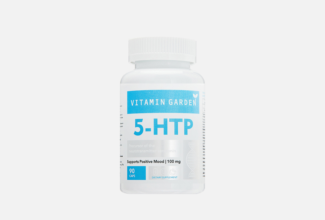 Комплекс витаминов Витамин Гарден 5-Гидрокситриптофан 