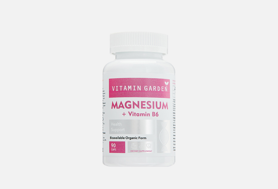 Биологически активная добавка ВИТАМИН ГАРДЕН Магний+В6 90 шт биологически активная добавка vitamir магний с витамином в6 30 шт